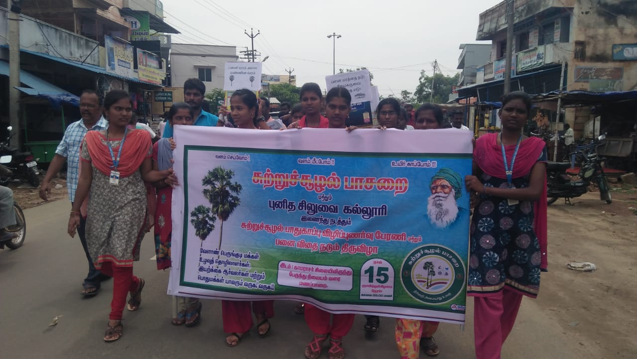 IMG-20190915-WA0208.jpg